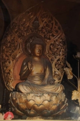 AmidhaNyoraiatTamonin