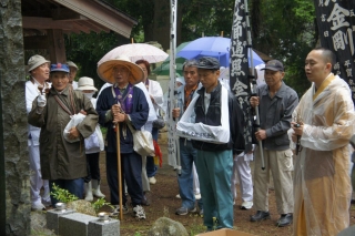 Chanting at one of the stops