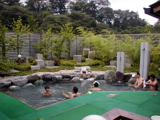 An Onsen Outdoor Pool